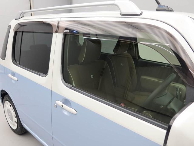 �S����V�O�O�����̃_�C�n�c�̂��X�ŕۏ؏C�����󂯂���A���S�̃T�[�r�X�l�b�g���[�N�ł��B