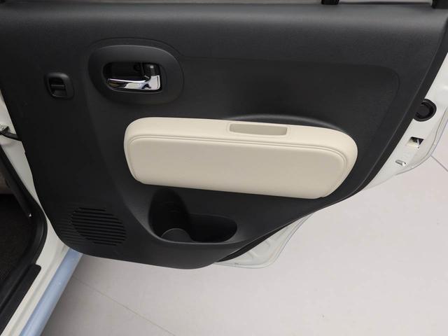 ���w����Ɋւ��ẮA�[�Ԍ�̃A�t�^�[�t�H���[�����C�����������B