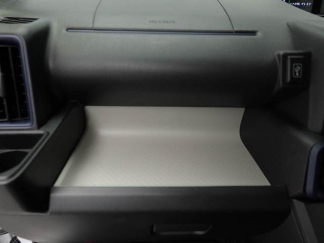 タント Ｘ　エアコン　パワステ　パワーウィンドウ　ＡＢＳ　エアバック　キーフリー（37枚目）