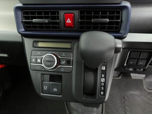 タント Ｘ　エアコン　パワステ　パワーウィンドウ　ＡＢＳ　エアバック　キーフリー（39枚目）