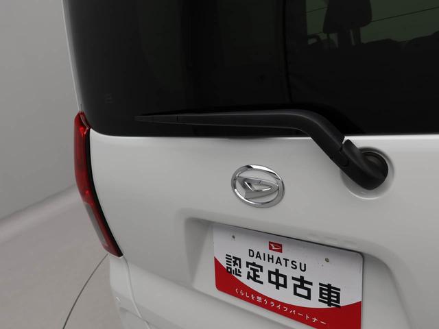 タント Ｘ　エアコン　パワステ　パワーウィンドウ　ＡＢＳ　エアバック　キーフリー（62枚目）
