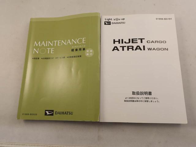 �戵��������������Ă���܂��I�@�������������Ƃ�����܂����炱����������������I�@�����A�{���ɕ�����Ȃ��ꍇ�͂��ł����C�y�ɓ��X�܂ł��A�����������ˁI�@���q�l�̋^��͂������������Ē����܂���