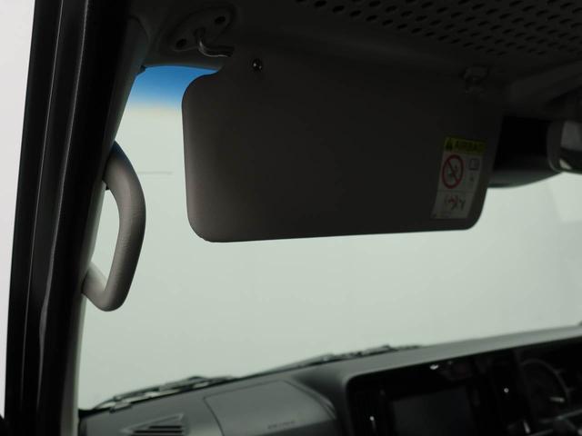 �T���o�C�U�[