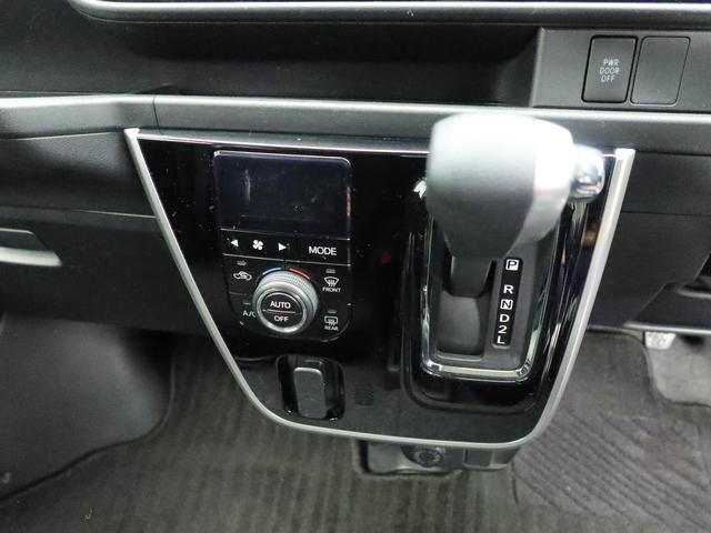 ��ɂ��D�݂̉��x�ɒ��߂ł��܂��B