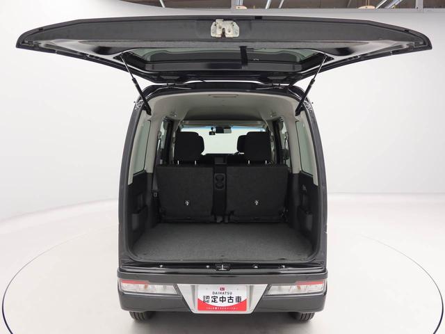 ���Q�b�W�X�y�[�X�������Ղ肠��܂��B