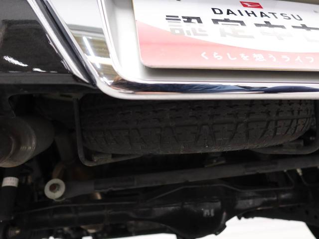 �X�y�A�^�C������܂��B