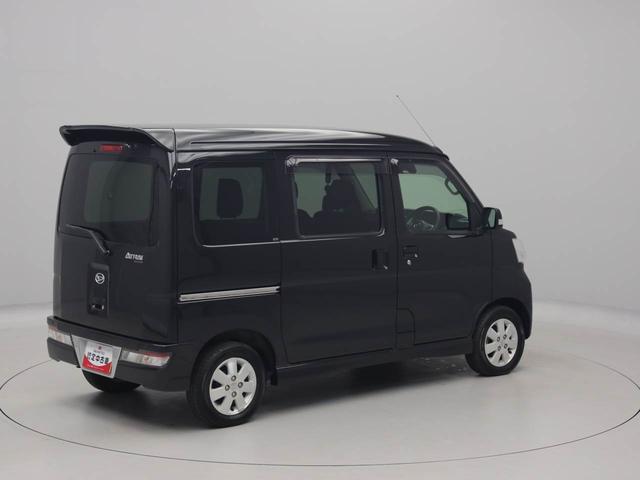 ���w����Ɋւ��ẮA�[�Ԍ�̃A�t�^�[�t�H���[�����C�����������B