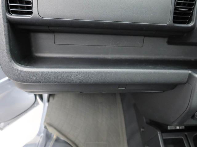 ハイゼットトラック スタンダードＳＡＩＩＩｔ　エアコン　パワステ　ＡＢＳ　エアバック（11枚目）
