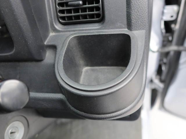 ハイゼットトラック スタンダードＳＡＩＩＩｔ　エアコン　パワステ　ＡＢＳ　エアバック（20枚目）