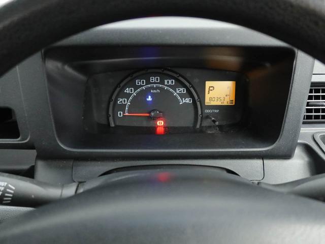 ハイゼットトラック スタンダードＳＡＩＩＩｔ　エアコン　パワステ　ＡＢＳ　エアバック（24枚目）