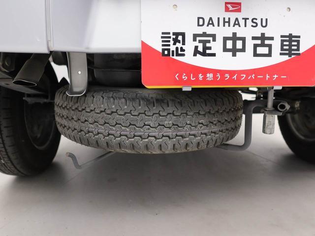 ハイゼットトラック スタンダードＳＡＩＩＩｔ　エアコン　パワステ　ＡＢＳ　エアバック（40枚目）