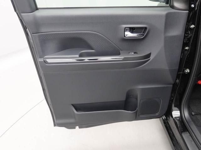 タント カスタムＸ　ワンオーナー　衝突回避支援ブレーキ　車線逸脱警報　バックカメラ　両側電動スライドドア　キーフリー　プッシュスタート　ＬＥＤヘッドランプ　アルミホイール　アイドリングストップ　エアバック　ＡＢＳ　ＣＶＴ（17枚目）