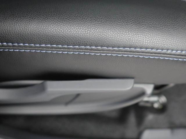 タント カスタムＸ　ワンオーナー　衝突回避支援ブレーキ　車線逸脱警報　バックカメラ　両側電動スライドドア　キーフリー　プッシュスタート　ＬＥＤヘッドランプ　アルミホイール　アイドリングストップ　エアバック　ＡＢＳ　ＣＶＴ（23枚目）