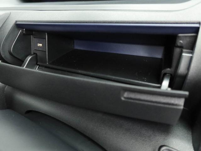 タント カスタムＸ　ワンオーナー　衝突回避支援ブレーキ　車線逸脱警報　バックカメラ　両側電動スライドドア　キーフリー　プッシュスタート　ＬＥＤヘッドランプ　アルミホイール　アイドリングストップ　エアバック　ＡＢＳ　ＣＶＴ（28枚目）