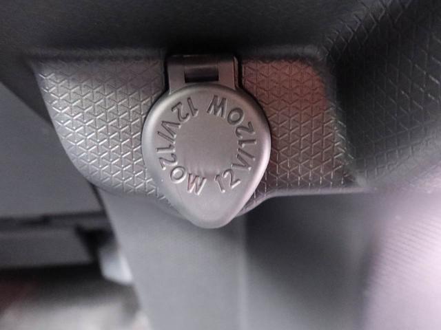 タント カスタムＸ　ワンオーナー　衝突回避支援ブレーキ　車線逸脱警報　バックカメラ　両側電動スライドドア　キーフリー　プッシュスタート　ＬＥＤヘッドランプ　アルミホイール　アイドリングストップ　エアバック　ＡＢＳ　ＣＶＴ（38枚目）