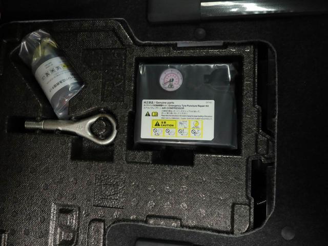 タント カスタムＸ　ワンオーナー　衝突回避支援ブレーキ　車線逸脱警報　バックカメラ　両側電動スライドドア　キーフリー　プッシュスタート　ＬＥＤヘッドランプ　アルミホイール　アイドリングストップ　エアバック　ＡＢＳ　ＣＶＴ（66枚目）