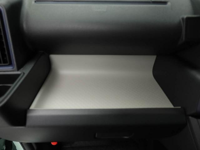 タント Ｘ　スマートキー　両側電動スライドドア　シートヒーター（12枚目）