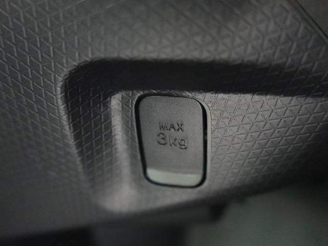 タント Ｘ　スマートキー　両側電動スライドドア　シートヒーター（14枚目）