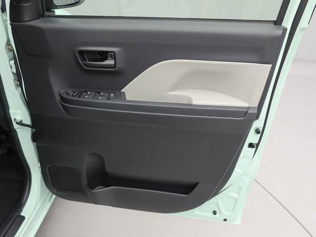 タント Ｘ　スマートキー　両側電動スライドドア　シートヒーター（23枚目）