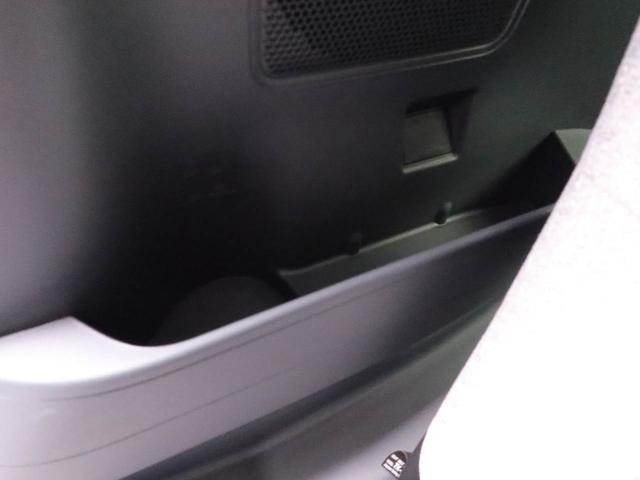 タント Ｘ　スマートキー　両側電動スライドドア　シートヒーター（46枚目）