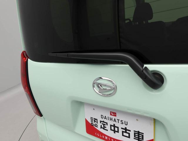 タント Ｘ　スマートキー　両側電動スライドドア　シートヒーター（53枚目）