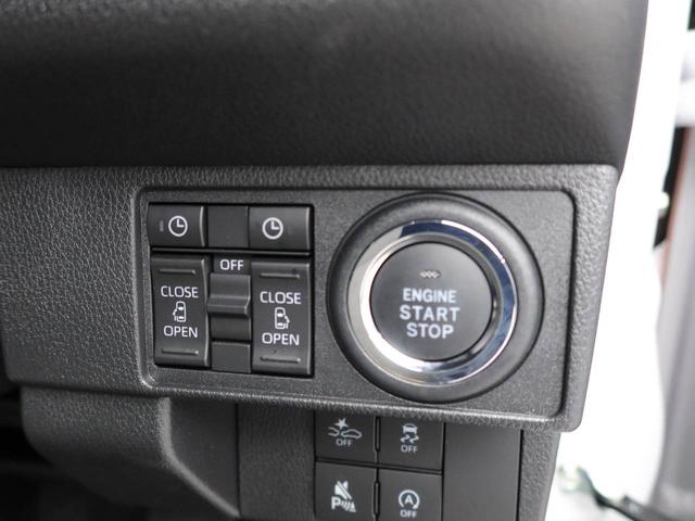 ムーヴキャンバス ストライプスＧ　ワンオーナー　衝突回避支援ブレーキ　車線逸脱警報　バックカメラ　両側電動スライドドア　キーフリー　プッシュスタート　ＬＥＤヘッドランプ　アイドリングストップ　エアバック　ＡＢＳ　ＣＶＴ　イモビライザー（4枚目）