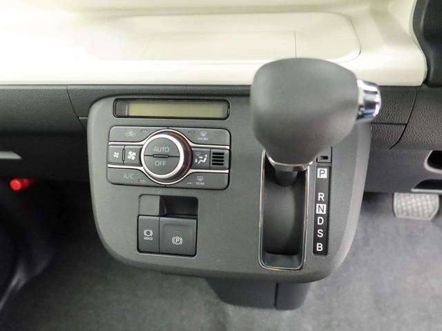 ムーヴキャンバス ストライプスＧ　ワンオーナー　衝突回避支援ブレーキ　車線逸脱警報　バックカメラ　両側電動スライドドア　キーフリー　プッシュスタート　ＬＥＤヘッドランプ　アイドリングストップ　エアバック　ＡＢＳ　ＣＶＴ　イモビライザー（5枚目）