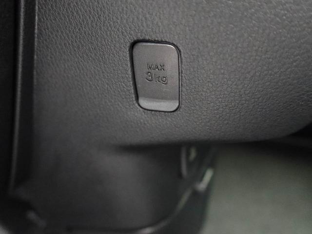 ムーヴキャンバス ストライプスＧ　ワンオーナー　衝突回避支援ブレーキ　車線逸脱警報　バックカメラ　両側電動スライドドア　キーフリー　プッシュスタート　ＬＥＤヘッドランプ　アイドリングストップ　エアバック　ＡＢＳ　ＣＶＴ　イモビライザー（10枚目）