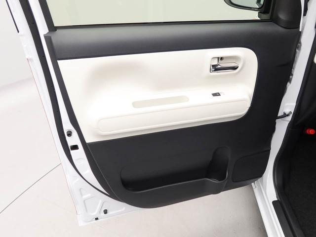 ムーヴキャンバス ストライプスＧ　ワンオーナー　衝突回避支援ブレーキ　車線逸脱警報　バックカメラ　両側電動スライドドア　キーフリー　プッシュスタート　ＬＥＤヘッドランプ　アイドリングストップ　エアバック　ＡＢＳ　ＣＶＴ　イモビライザー（11枚目）