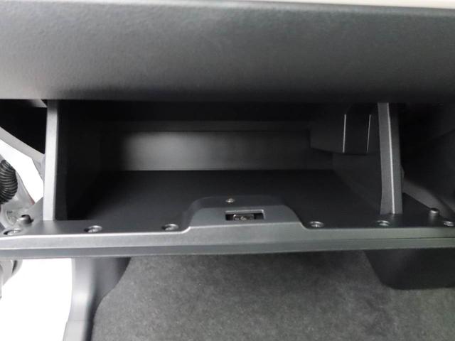 ムーヴキャンバス ストライプスＧ　ワンオーナー　衝突回避支援ブレーキ　車線逸脱警報　バックカメラ　両側電動スライドドア　キーフリー　プッシュスタート　ＬＥＤヘッドランプ　アイドリングストップ　エアバック　ＡＢＳ　ＣＶＴ　イモビライザー（20枚目）