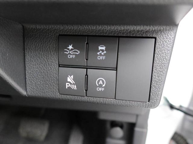 ムーヴキャンバス ストライプスＧ　ワンオーナー　衝突回避支援ブレーキ　車線逸脱警報　バックカメラ　両側電動スライドドア　キーフリー　プッシュスタート　ＬＥＤヘッドランプ　アイドリングストップ　エアバック　ＡＢＳ　ＣＶＴ　イモビライザー（21枚目）