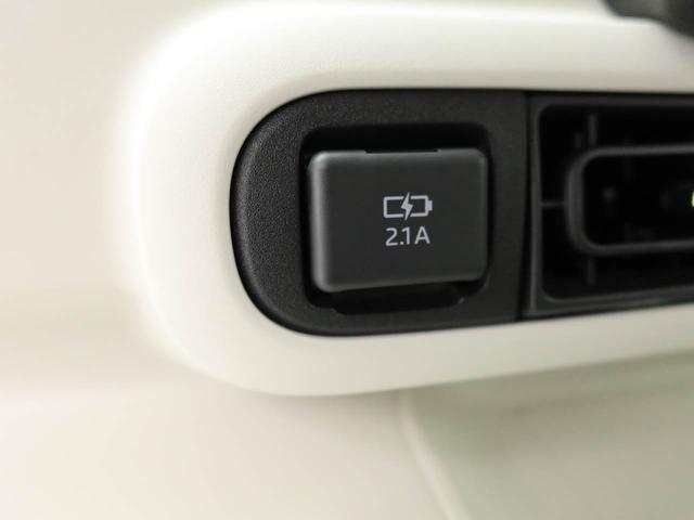 ムーヴキャンバス ストライプスＧ　ワンオーナー　衝突回避支援ブレーキ　車線逸脱警報　バックカメラ　両側電動スライドドア　キーフリー　プッシュスタート　ＬＥＤヘッドランプ　アイドリングストップ　エアバック　ＡＢＳ　ＣＶＴ　イモビライザー（28枚目）