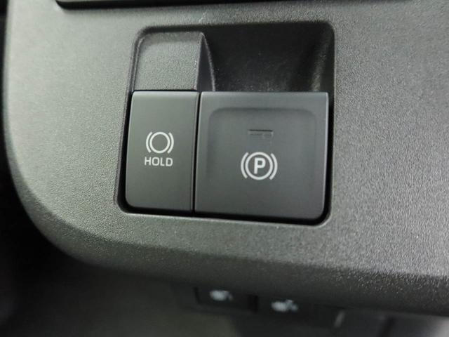 ムーヴキャンバス ストライプスＧ　ワンオーナー　衝突回避支援ブレーキ　車線逸脱警報　バックカメラ　両側電動スライドドア　キーフリー　プッシュスタート　ＬＥＤヘッドランプ　アイドリングストップ　エアバック　ＡＢＳ　ＣＶＴ　イモビライザー（29枚目）