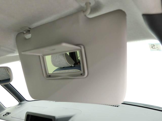 ムーヴキャンバス ストライプスＧ　ワンオーナー　衝突回避支援ブレーキ　車線逸脱警報　バックカメラ　両側電動スライドドア　キーフリー　プッシュスタート　ＬＥＤヘッドランプ　アイドリングストップ　エアバック　ＡＢＳ　ＣＶＴ　イモビライザー（33枚目）