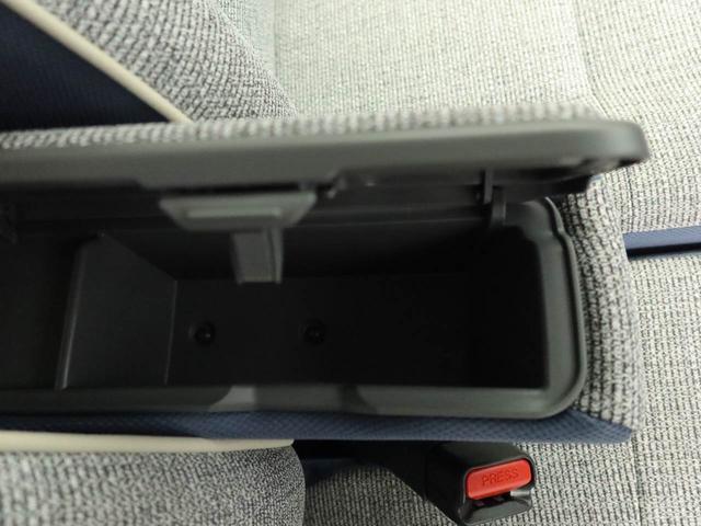 ムーヴキャンバス ストライプスＧ　ワンオーナー　衝突回避支援ブレーキ　車線逸脱警報　バックカメラ　両側電動スライドドア　キーフリー　プッシュスタート　ＬＥＤヘッドランプ　アイドリングストップ　エアバック　ＡＢＳ　ＣＶＴ　イモビライザー（36枚目）