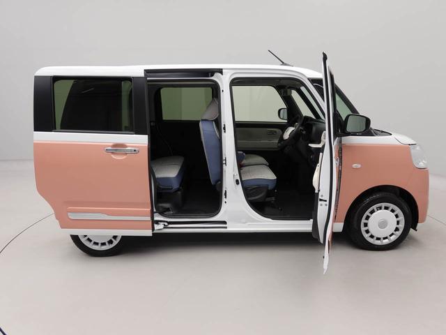 ムーヴキャンバス ストライプスＧ　ワンオーナー　衝突回避支援ブレーキ　車線逸脱警報　バックカメラ　両側電動スライドドア　キーフリー　プッシュスタート　ＬＥＤヘッドランプ　アイドリングストップ　エアバック　ＡＢＳ　ＣＶＴ　イモビライザー（42枚目）