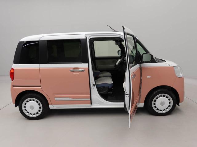 ムーヴキャンバス ストライプスＧ　ワンオーナー　衝突回避支援ブレーキ　車線逸脱警報　バックカメラ　両側電動スライドドア　キーフリー　プッシュスタート　ＬＥＤヘッドランプ　アイドリングストップ　エアバック　ＡＢＳ　ＣＶＴ　イモビライザー（44枚目）