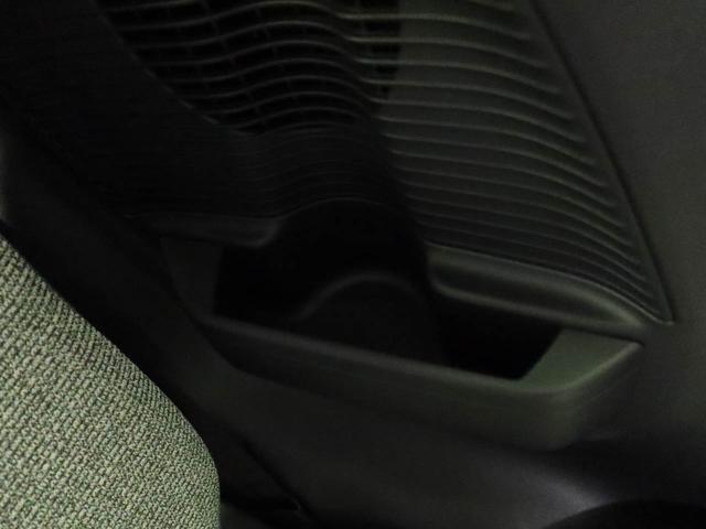 ムーヴキャンバス ストライプスＧ　ワンオーナー　衝突回避支援ブレーキ　車線逸脱警報　バックカメラ　両側電動スライドドア　キーフリー　プッシュスタート　ＬＥＤヘッドランプ　アイドリングストップ　エアバック　ＡＢＳ　ＣＶＴ　イモビライザー（47枚目）