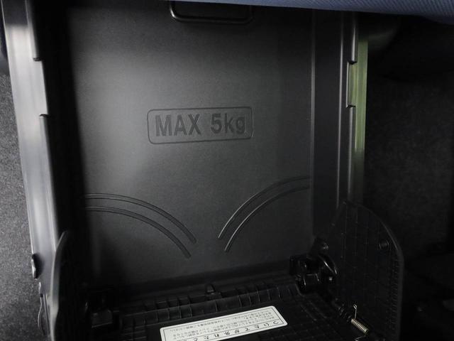 ムーヴキャンバス ストライプスＧ　ワンオーナー　衝突回避支援ブレーキ　車線逸脱警報　バックカメラ　両側電動スライドドア　キーフリー　プッシュスタート　ＬＥＤヘッドランプ　アイドリングストップ　エアバック　ＡＢＳ　ＣＶＴ　イモビライザー（51枚目）