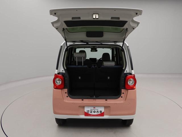 ムーヴキャンバス ストライプスＧ　ワンオーナー　衝突回避支援ブレーキ　車線逸脱警報　バックカメラ　両側電動スライドドア　キーフリー　プッシュスタート　ＬＥＤヘッドランプ　アイドリングストップ　エアバック　ＡＢＳ　ＣＶＴ　イモビライザー（55枚目）