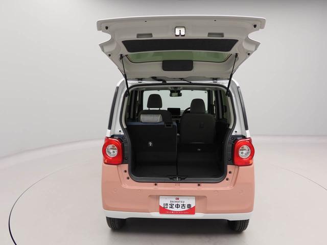 ムーヴキャンバス ストライプスＧ　ワンオーナー　衝突回避支援ブレーキ　車線逸脱警報　バックカメラ　両側電動スライドドア　キーフリー　プッシュスタート　ＬＥＤヘッドランプ　アイドリングストップ　エアバック　ＡＢＳ　ＣＶＴ　イモビライザー（56枚目）