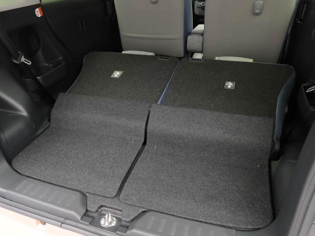 ムーヴキャンバス ストライプスＧ　ワンオーナー　衝突回避支援ブレーキ　車線逸脱警報　バックカメラ　両側電動スライドドア　キーフリー　プッシュスタート　ＬＥＤヘッドランプ　アイドリングストップ　エアバック　ＡＢＳ　ＣＶＴ　イモビライザー（58枚目）