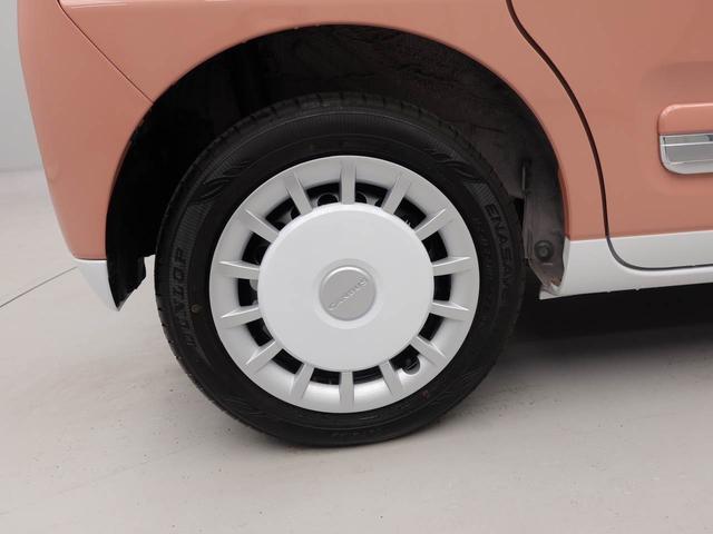 ムーヴキャンバス ストライプスＧ　ワンオーナー　衝突回避支援ブレーキ　車線逸脱警報　バックカメラ　両側電動スライドドア　キーフリー　プッシュスタート　ＬＥＤヘッドランプ　アイドリングストップ　エアバック　ＡＢＳ　ＣＶＴ　イモビライザー（62枚目）