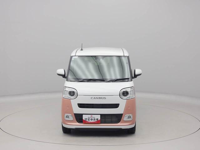 ムーヴキャンバス ストライプスＧ　ワンオーナー　衝突回避支援ブレーキ　車線逸脱警報　バックカメラ　両側電動スライドドア　キーフリー　プッシュスタート　ＬＥＤヘッドランプ　アイドリングストップ　エアバック　ＡＢＳ　ＣＶＴ　イモビライザー（69枚目）