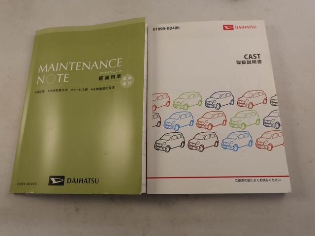 ���w����̃A�t�^�[�T�[�r�X�����񋟂ƂȂ�܂��̂ŁA�X�����k���тɓX���[�ԉ\�ň��m�E�򕌁E�O�d�E�É��̓��C�S���ɂ��Z�܂��̕��ɂ̂ݔ̔������Ă��������܂��B