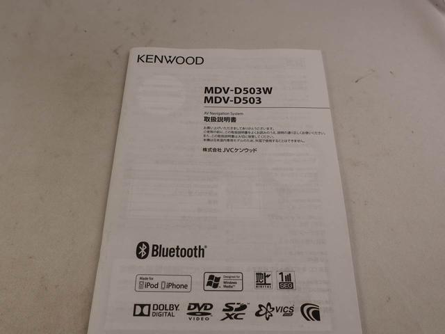 �[�ԑO�ɂP�Q�����_���E�G���W���I�C�������E�@�o�b�e���[�����E���C�p�[�S�������E�L�[���X�A�L�[�t���[�̓d�r���������{���Ă���܂��B�_�C�n�c�̐����m����������Ɠ_���������Ԃ����͂��������܂��I