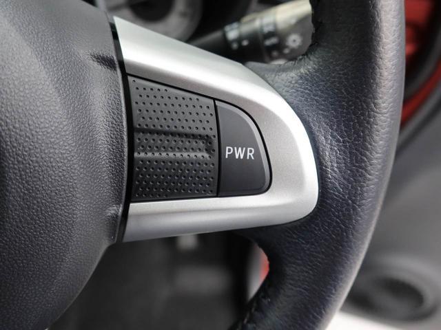 �p���[���[�h�t���ł��􂱂ꂪ����΁A���i�^�[�{���s�v�ȕ������������������������G���W���̉�]���グ�ė͂��o����悤�ɂȂ�܂��I