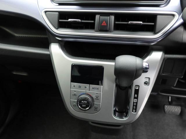 ���w����Ɋւ��ẮA�[�Ԍ�̃A�t�^�[�t�H���[�����C�����������B