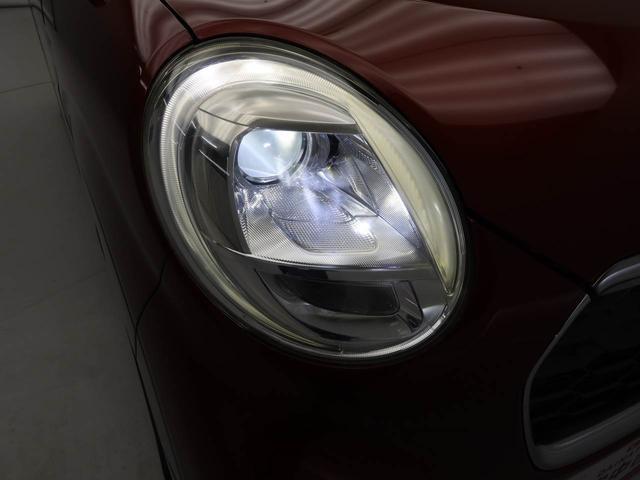 �y�����c�Ƃ��Ă���܂��B���d�������x�݂̓��ɂ��Ƒ��������ł��z�����������B