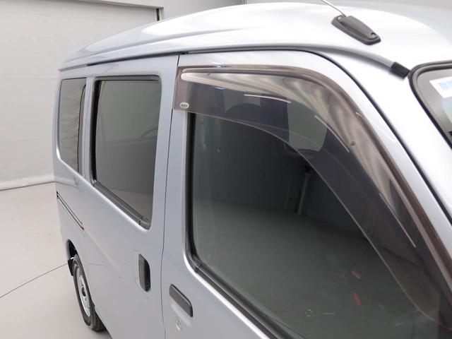 ハイゼットカーゴ デラックスＳＡＩＩＩ　エアコン　パワステ　パワーウィンドウ　ＡＢＳ　エアバック　キーレス（12枚目）